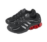 adidas Megaride O1 Core Black Better Scarlet Carbon Men Casual Shoes JH7925