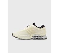 Adidas Megaride Homme - Baskets, Blanc - Pointure 45 1/3 - Maille/synthétique White 45 1/3