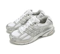 adidas Originals Adistar Cushion Silver White Men Unisex Casual Shoes IG6926