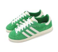 adidas Originals Jabbar Low Green Cream White Gold Metallic Men Unisex JI3432