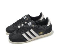 adidas Originals Japan W Black White Women Casual Lifestyle Shoes Sneaker IH5490