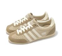 adidas Originals Japan W Khaki Beige Women Casual Lifestyle Shoes JS0253