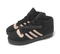 adidas Originals Rivalry Mid 001 Core Black Ash Pearl Men Casual Shoes IE3075