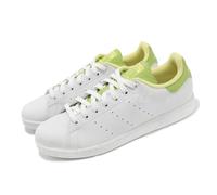 adidas Originals Stan Smith White / Beige Men Unisex Classic Casual Shoes Pick 1