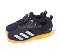adidas Powerlift 5 Aurora Black Zero Metallic Men Unisex Cross Training IG1775