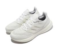 adidas PureBoost 22 White Ivory Men Unisex Road Running Shoes Sneakers GY4705