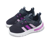 adidas Racer TR23 EL I Ink Bliss Lilac Flash Pink Toddler Infant Running JH9569