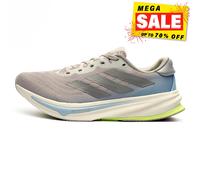 adidas Performance Supernova Rise 2 - homme - gris