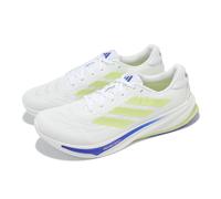 adidas Supernova Rise 2 M Wide White Zero Metallic Pulse Lime Men Running IH8712