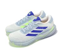 adidas Supernova Stride M Off White Lucid Blue Green Spark Men Running ID0329