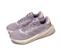 adidas Supernova Stride W Preloved Fig Putty Mauve Silver Women Running IG8291