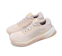 adidas Supernova Stride W Putty Mauve Zeo Metallic Spark Women Running IE4624