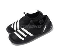 adidas Terrex Jawpaw Slip On H.RD Black White Silver Men Unisex Outdoors HP8648