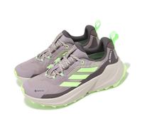 adidas Terrex Trailmaker 2 GTX Gore-Tex Preloved Fig Green Men Running IE5157