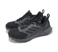Chaussures adidas Tracefinder Trail noir pur gris - 43(1/3)