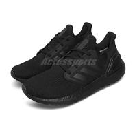 adidas UltraBOOST 20 Triple Black Men Unisex Road Running Casual Shoes EG0691