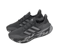 adidas Ultraboost 5 CArbon Grey Core Black Men Road Running Jogging Shoes JS4522