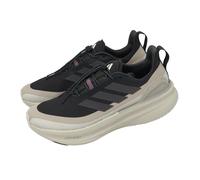 adidas x Hermanos Koumori Ultraboost 5 Carbon Grey Alumina Men Running JS2439