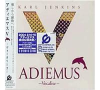 Adiemus - V-Vocalise [Import]