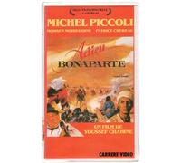 Adieu bonaparte [VHS]
