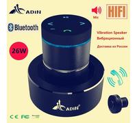 Adin 26w Vibration Bluetooth haut-parleur sans fil musique barre de son caisson de basses colonne de voisin Portable Mini Vibro résonance haut-parleurs-Noir