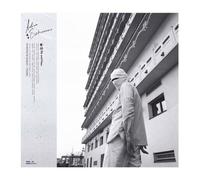 Adios Bahamas Vinyle