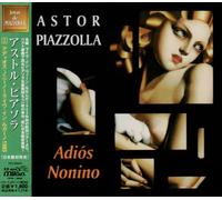 Adios Nonino(Live in Lugano) [Import]