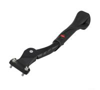Adjustable Bike Kickstand 230-300mm for Q20 E-Bike | Adjustable 230-300mm length, fits Q20 model, stable parking, easy tail screw tuning, e-bike ready