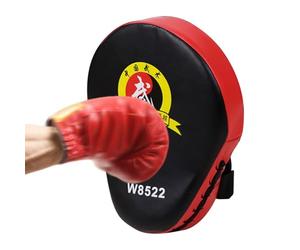 Adjustable Boxing Pads, Kickboxing Target Mitts, 9.84x7.48x1.77in Ergonomic Design, Ligthweight & Portable, Training Equipment for Martial Arts, Home Practice, Fitness, Karate, Adults