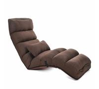 Adjustable Folding Floor Chair - 6-Position Lazy Sofa Bed for Neck & Waist Support, 5-Level Height, Living Room, Gaming & Relaxation
