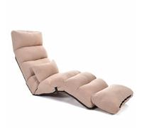 Adjustable Folding Floor Chair - 6-Position Lazy Sofa Bed with Neck & Waist Support, Living Room & Gaming, 5-Level Height Adjustable Legs