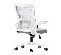Adjustable Office Swivel Chair Ergonomic Mesh Computer Chairs Executive Arms Height Adjustable Back Support Home Office 3D Lumbar Support(White)