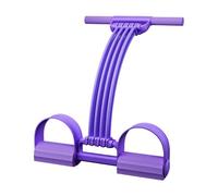 Adjustable Pedal Band, 8 Tube Latex Resistance, Multifunctional Fixture with Sturdy Build, Fitness Accessory with Portable Utility, 12.99 * 20.08in Training Organizer, Exercise Gear for Gym Home Leg