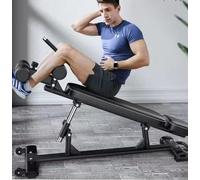 Adjustable Sit-up Bench Fitness Equipment Home Multifunctional Dumbbell Bench Men's and Women's Abdominal Training Bench Exercise Bench(Black)
