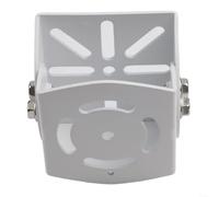 Adjustable Wall Mount for Monitor Camera White pour aluminium(1PC) | Adjustable viewing angle, white finish, resistant, wall or ceiling install, sl esign