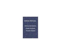 Adlerian Individualism, Jungian Synthesis, Freudian Analysis