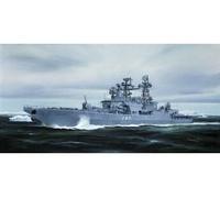 Admiral Chabanenko Udaloy Ii Class Destroyer- 1:350e -