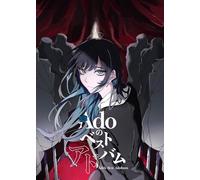 Ado - Ado's Best Adobum - Limited Kigeki Edition