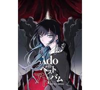 Ado – Ado's Best Adobum – CD – Édition limitée Kigeki – Import Japon