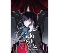 Ado - Ado's Best Adobum - Limited Kigeki Edition