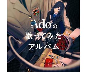 Ado - Ado's Utattemita Album (Regular Edition) (Japanese Import) [CD]