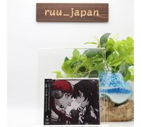 Ado Uta no Uta ONE PIECE FILM RED CD DVD First Edition Japan Limited TYCT-69245