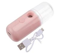 ADOCARN Appareil à Vapeur Faciale Portable USB Atomisation Nano, Vaporisateur Hydratant pour Visage, Capacité 150mah, Design Abs et Pc, pour Usage Quotidien Couleur Couleur Aléatoire