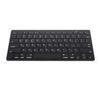 ADOCARN Clavier sans-Fil Mécanique Noir Clavier Complet et Support de Langue Hébraïque, Ultra-Fin et Silencieux pour Bureau et Usage Professionnel