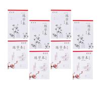 ADOCARN Lot de 8 Cahiers D'écriture pour Garçons et Filles Papier Spécial pour Stylo, pour Exercices Scolaires