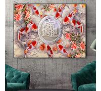 AdoDecor Impressions Sur Toile Neuf poissons Koi rouges de style chinois Tableaux, Posters Et Arts Décoratifs Peinture de fortune de paysage Affiche Décoration Murale Salon Deco Chambre(Sans cadre)