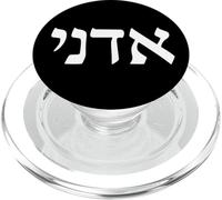 Adonai Nom de Dieu Calligraphie hébraïque PopSockets PopGrip pour MagSafe