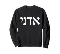 Adonai Nom de Dieu Calligraphie hébraïque Sweatshirt