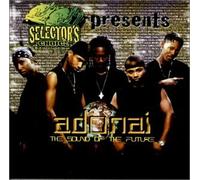 Adonai - Sound of the Future