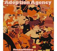 Adoption Agency Remix Album [Import]